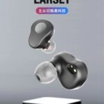 Aspor A606 5.0 Stereo Bluetooth Earphone / True Wireless 3 606